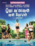 喜欢我的跟我来Qui m'aime me suive (2006)