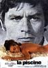游泳池/La Piscine(1969)