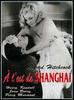 奇怪富翁/Rich and Strange(1931)