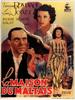 西罗科风(1938)
