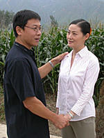 县长夫人 (2008)