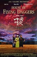 十面埋伏/House of Flying Daggers(2004)