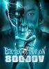 八万伏特霹雳神龙/Electric Dragon 80.000 V(2001)