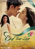 真爱唯一/One True Love(2008)