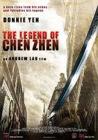 夜行侠陈真Ye Xing Xia Chen Zhen (2010)