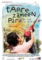 地球上的星星Taare Zameen Par (2007)