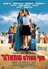 禁域花明(2004)