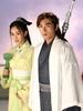 宝莲灯前传(2009)