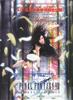 最终幻想7：降临之子/Final Fantasy VII: Advent Children