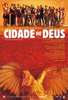 上帝之城/Cidade de Deus(2002)