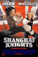 皇家威龙Shanghai Knight (2003)