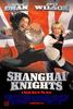 皇家威龙/Shanghai Knight