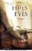 隔山有眼/The Hills Have Eyes