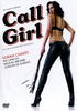 应召女郎/Call Girl
