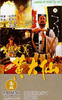 笑傲侠义黄大仙/Xiao ao xia yi Huang Da Xian(1992)