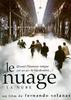 云/La Nube(1998)