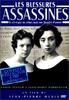 情欲姐妹/Blessures assassines, Les