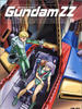 机动战士高达ZZ/Mobile Suit Gundam ZZ