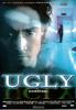 丑陋/The Ugly(1997)