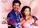 流氓/Pokkiri(2007)