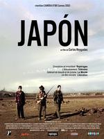 天地悠悠Japón (2002)