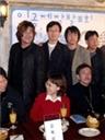 异共Twentidentity (2003)