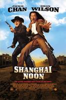 西域威龙Shanghai Noon (2000)