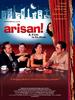 锁不住的基情/Arisan!