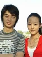 纯真年华 (2006)