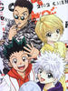 猎人/Hunter x Hunter(1999)
