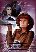 两个人的车站A Railway Station for Two (1982)