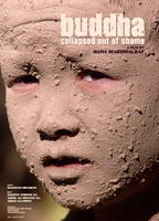 迢迢上学路Buda as sharm foru rikht (2007)