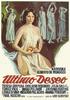 Último deseo(1976)