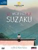 萌动的朱雀/Moe no suzaku