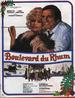 Boulevard du rhum(1971)
