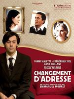 地址变更Changement d'adresse (2006)