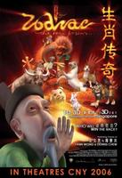 生肖传奇Zodiac: The Race Begins... (2006)
