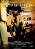 做自己Becoming Royston(2007)