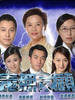 义无反顾