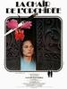 爱的肉体/Chair de l'orchidée, La(1975)