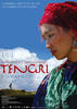 蓝色天堂/Tengri