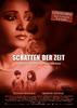 爱在加尔各答/Schatten der Zeit(2004)