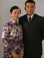 天涯咫尺 (2007)
