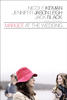 婚礼上的玛戈特/Margot at the Wedding(2007)