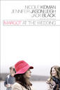 婚礼上的玛戈特/Margot at the Wedding(2007)