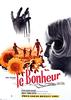 幸福/Le Bonheur