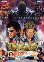 生存还是毁灭3Dead or Alive: Final (2002)