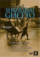 上海犹太人Shanghai Ghetto (2002)