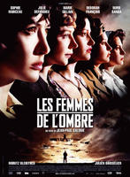 超级女特工Les femmes de l'ombre (2008)