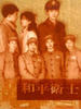 和平卫士(1999)
